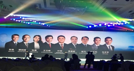 會務與展覽服務全攻略 從公司年會到新聞發布會的專業策劃