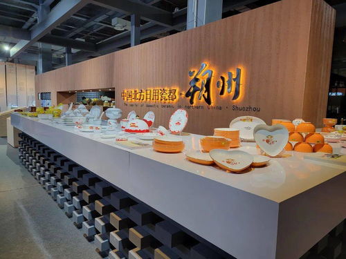 市新產(chǎn)品展館璀璨亮相中國(guó)景德鎮(zhèn)第18屆國(guó)際陶瓷博覽會(huì)，助力產(chǎn)業(yè)升級(jí)與會(huì)務(wù)服務(wù)創(chuàng)新