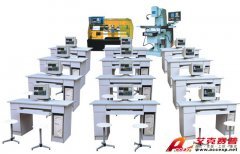 TSI-2100型多媒體網(wǎng)絡(luò)型機(jī)電一體化數(shù)控編程實(shí)驗(yàn)室設(shè)備 功能與價(jià)格優(yōu)勢解析