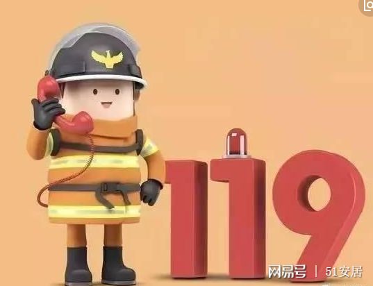 安全月警鐘長鳴 三起事故致十人殞命，勞動保護(hù)用品銷售市場亟待規(guī)范與強(qiáng)化