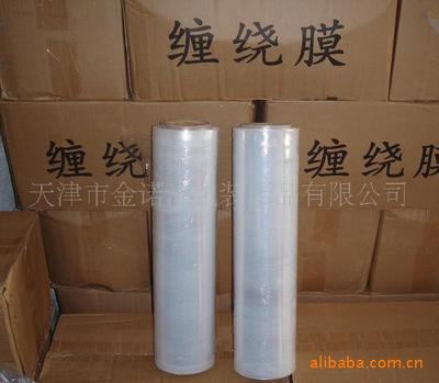 天津市金諾潔包裝制品 全方位解析勞動保護(hù)用品的選購指南