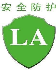 勞動防護用品九大類與日用品銷售的關聯