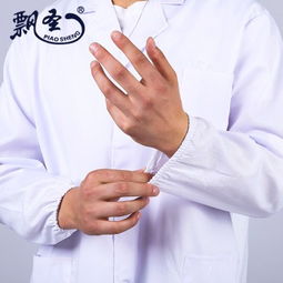 勞保工作服專業選購指南 價格、廠家與優質供應商解析