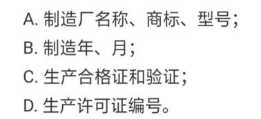 LA QS勞動保護用品銷售 守護安全，驅動發展