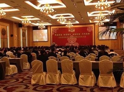廈門專業(yè)會(huì)務(wù)公司首選 品牌化服務(wù)，專業(yè)承辦招商會(huì)與產(chǎn)品發(fā)布會(huì)