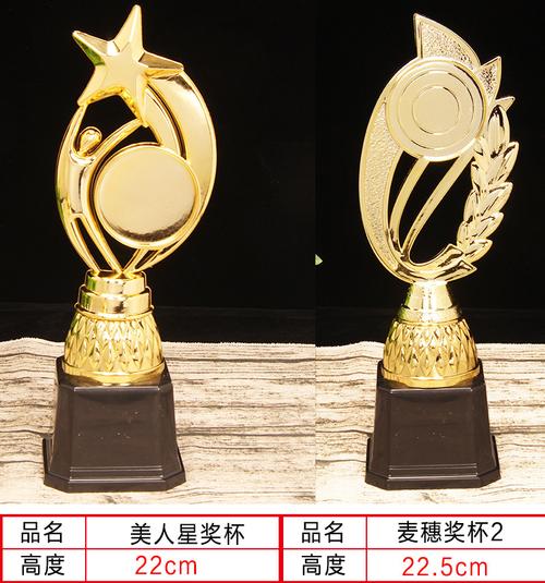 聚焦會(huì)務(wù)定制 工廠直供獎(jiǎng)杯與塑像，塑造高端商務(wù)形象