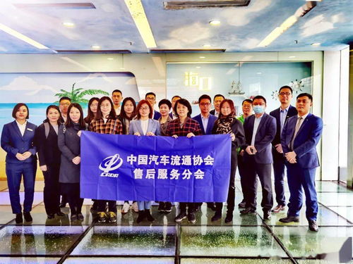 從售后服務(wù)到用戶服務(wù)——廠家售后服務(wù)會(huì)議在?？陧樌匍_