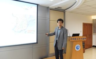 韓國學(xué)者訪問蘭州化物所，共促材料科學(xué)研究新篇章