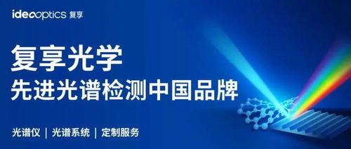 北京大學(xué)材料科學(xué)與工程學(xué)院黃澤寰課題組誠招博士后與聯(lián)培學(xué)生