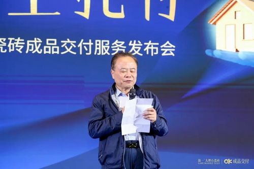 從做產(chǎn)品到做空間，再到成品交付，簡一是如何用材料科學(xué)筑底成就的